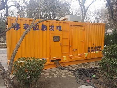罗山柴油发电机维修保养工作要做哪些